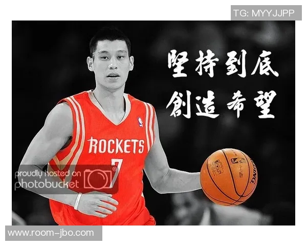 林书豪坦言猛龙教练直言不让我上场仍坚持训练展现职业精神